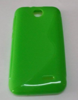 Силиконови гърбове Силиконови гърбове за HTC Силиконов гръб ТПУ S-Case за HTC Desire 310 тъмно зелен